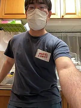 Snapshot of ponntachin chatting on 10.31.25 ponntachin online show from 10.31.25