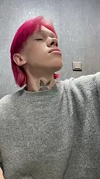 mun poli online show from 11.29.25