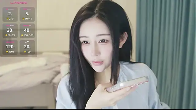 Snapshot of yiyi_3523 chatting on 02.14.26 yiyi 3523 online show from 02.14.26