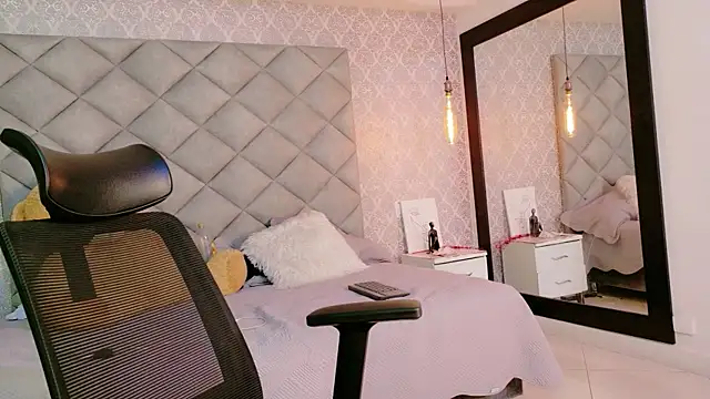 Snapshot of CARO_ADAMS1 chatting on 02.06.26 CARO ADAMS1 online show from 02.06.26