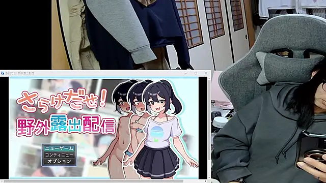 Snapshot of harinyanxxx chatting on 02.28.26 harinyanxxx online show from 02.28.26