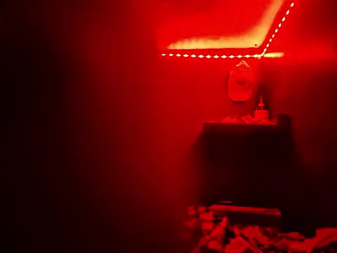 Snapshot of B4ldo25 chatting on 01.09.26 B4ldo25 online show from 01.09.26