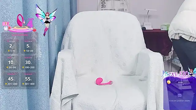 DJEVERY2025 online show from 02.04.26