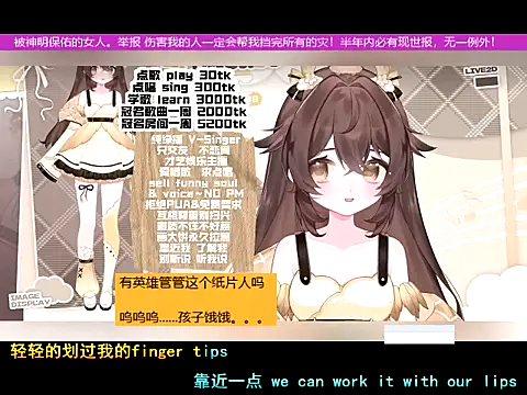 goldenangle888 online show from 11.13.25