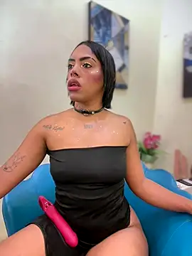 NovaFoxx online show from 10.22.25