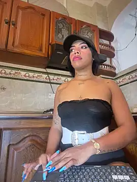 NovaFoxx online show from 12.04.25