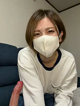 Io chaaan xxx online show from 12.17.25