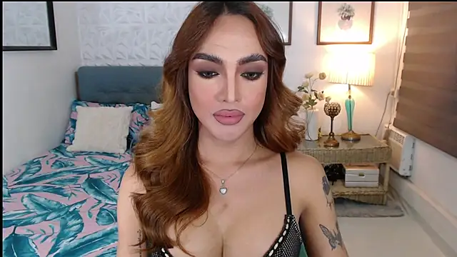 AikoFlamia online show from 12.18.25