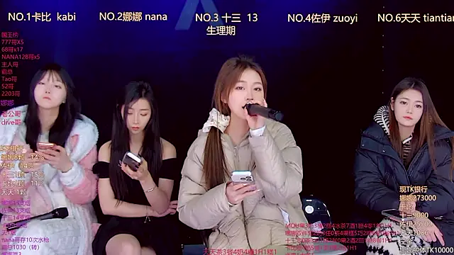 LC 888 online show from 02.03.26