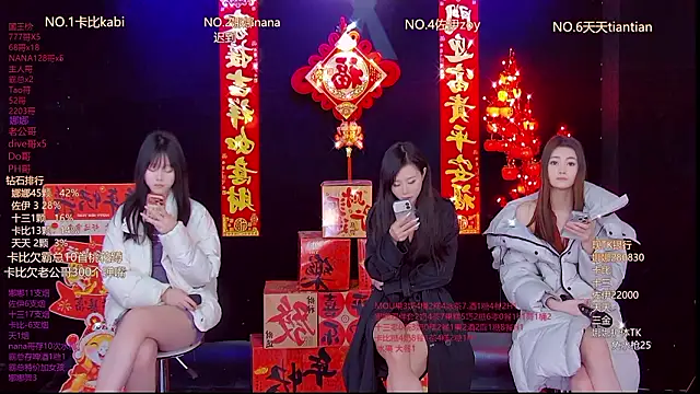 LC 888 online show from 02.25.26