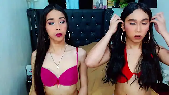 LovelyTs4U online show from 11.28.25