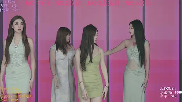 Wily-07 online show from 10.20.25