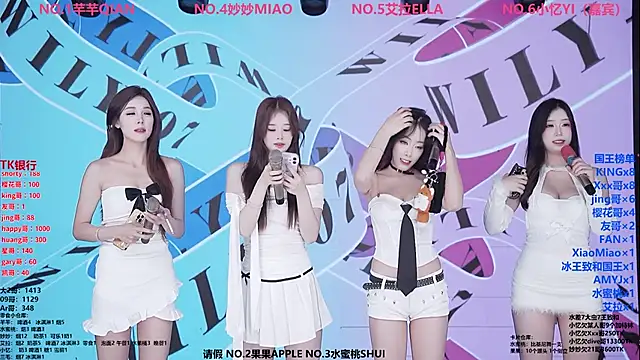 Wily-07 online show from 02.10.26