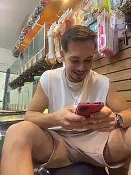 Leonardmoppet online show from 12.13.25