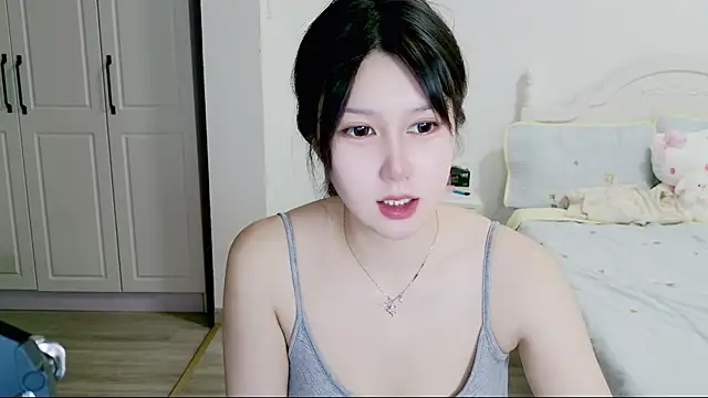 The icy moon online show from 06.08.26