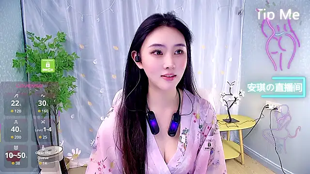 anqi6376 online show from 11.09.25