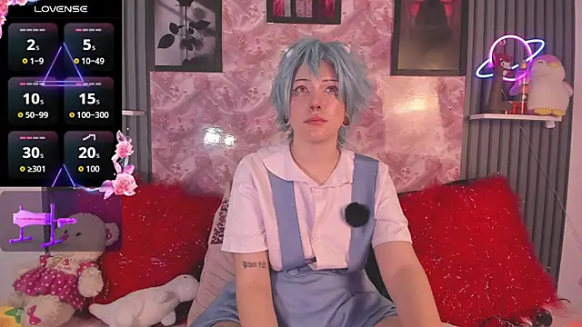 AuroraChannn online show from 06.28.26