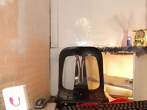 Snapshot of HaileyPresly chatting on 04.18.26 HaileyPresly online show from 04.18.26