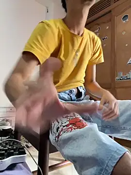 gsusss feet online show from 11.04.25