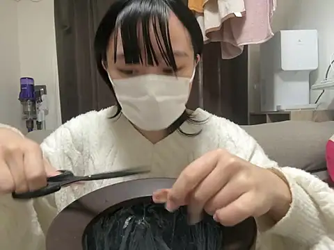 Snapshot of pinkudayo_girl chatting on 11.17.25 pinkudayo girl online show from 11.17.25