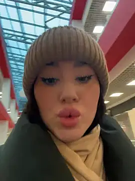 KiraSunshine online show from 11.26.25