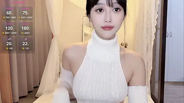 Snapshot of Xiaowen-wen chatting on 12.15.25 Xiaowen-wen online show from 12.15.25