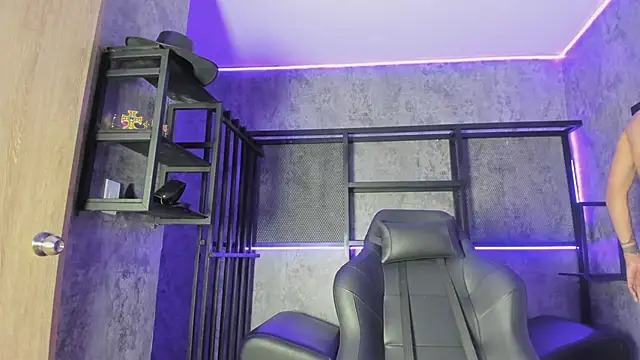 Snapshot of ArohomLester chatting on 01.07.26 ArohomLester online show from 01.07.26