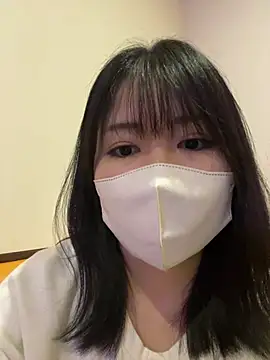 Rui 87 online show from 07.29.26