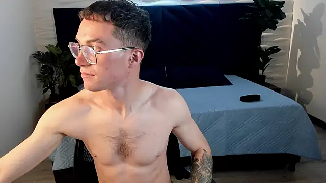 Lil James online show from 01.16.26