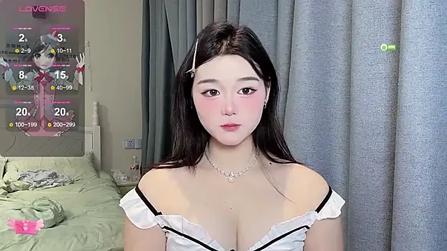 Snapshot of Tinai- chatting on 11.09.25 Tinai- online show from 11.09.25