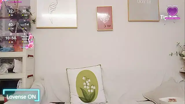 yuyan3929 online show from 01.14.26