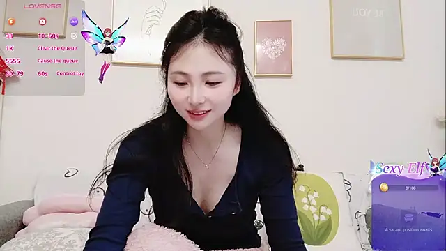 yuyan3929 online show from 04.04.26