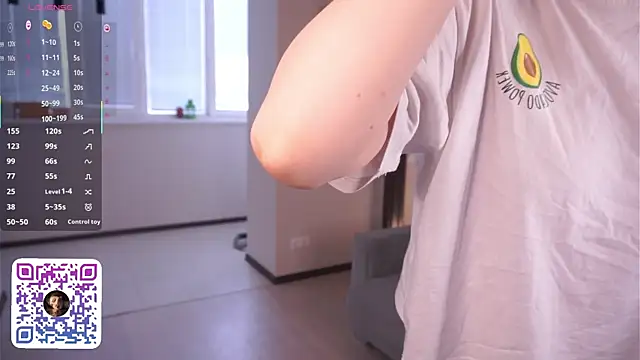 MegganKinson online show from 04.12.26