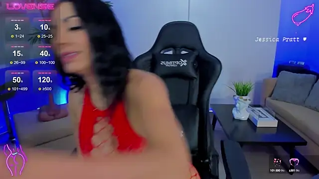 Snapshot of JessicaPratt chatting on 12.04.24 JessicaPratt online show from 12.04.24