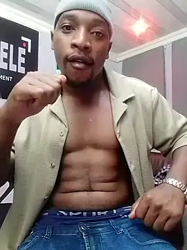 Snapshot of BananaDickon2 chatting on 11.02.25 BananaDickon2 online show from 11.02.25