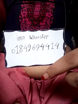 Naughty Mow online show from 10.31.25