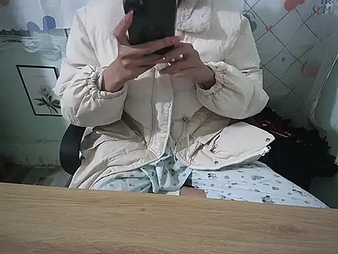 HellenChan online show from 01.08.26