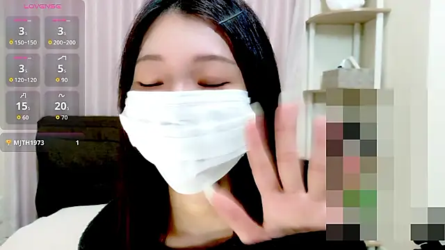 Snapshot of rei_chaaan chatting on 11.08.25 rei chaaan online show from 11.08.25