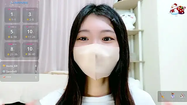 Snapshot of rei_chaaan chatting on 12.03.25 rei chaaan online show from 12.03.25