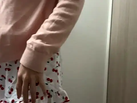 Snapshot of miku_pipipi chatting on 11.12.25 miku pipipi online show from 11.12.25