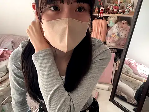 Snapshot of miku_pipipi chatting on 11.16.25 miku pipipi online show from 11.16.25