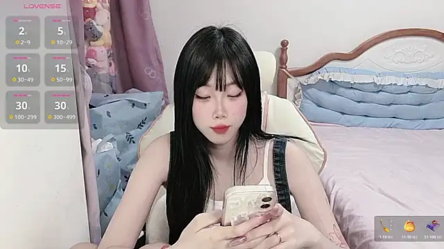 Snapshot of Vivian-88 chatting on 04.23.26 Vivian-88 online show from 04.23.26