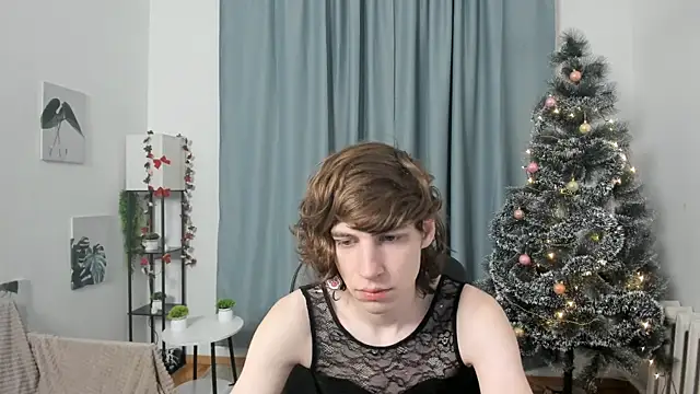 AvenGlow online show from 12.17.25