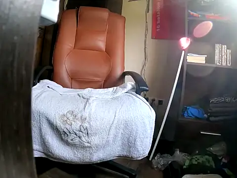 rafryg online show from 04.28.26