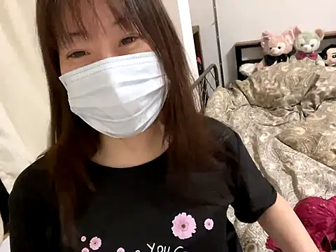 Snapshot of hitomi_desu chatting on 12.23.25 hitomi desu online show from 12.23.25