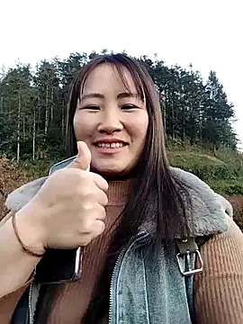 Snapshot of emini-xx chatting on 01.17.26 emini-xx online show from 01.17.26