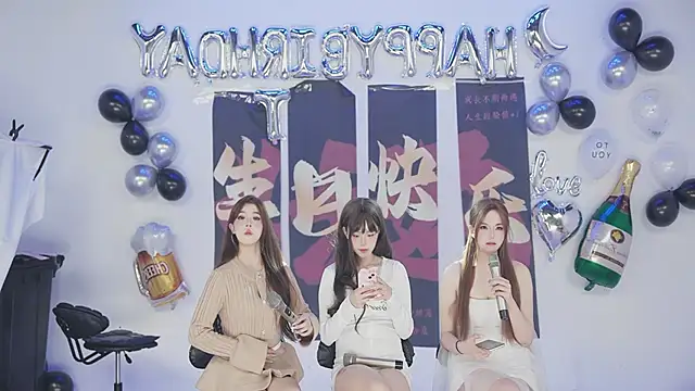 sweetgirls888 online show from 01.31.26