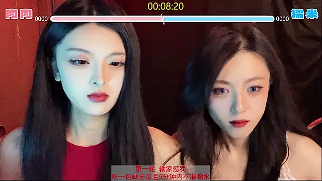 Snapshot of ronronner233 chatting on 11.09.25 ronronner233 online show from 11.09.25