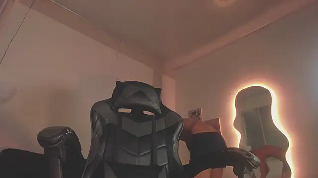 Senpai Lover online show from 11.02.25