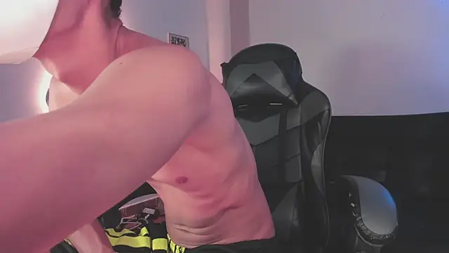 Senpai Lover online show from 11.17.25